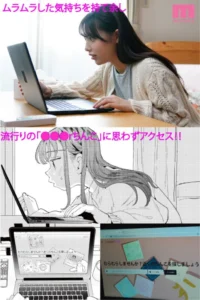 【15万DL超】mimk00107『○○○rち○こを頼みたいお姉さん』白桃はな実写化！玄関口塞ぎピンポン＆自発騎乗位がヤバすぎる【セール情報あり】